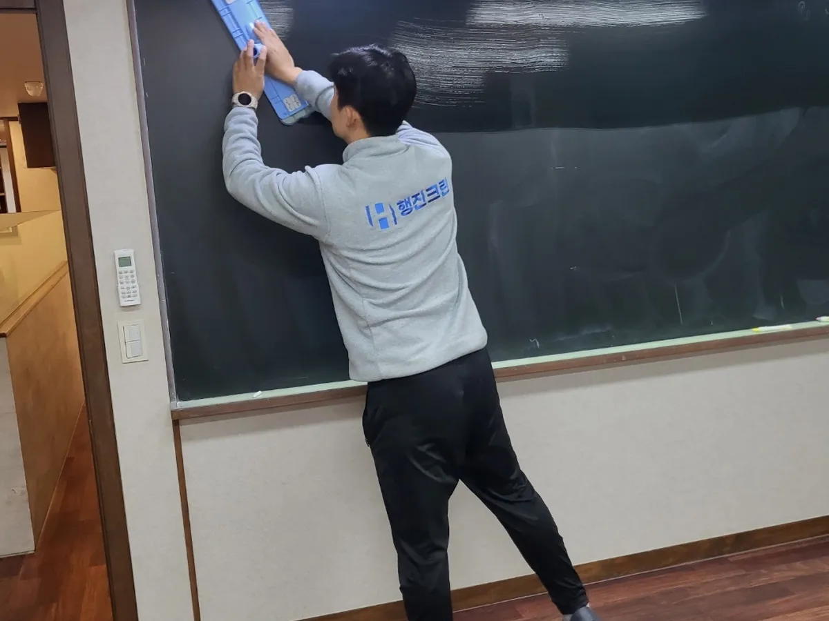 정읍시 용산동 학원 탕비실 직원 휴게공간 위생청소 사례 - 행진크린