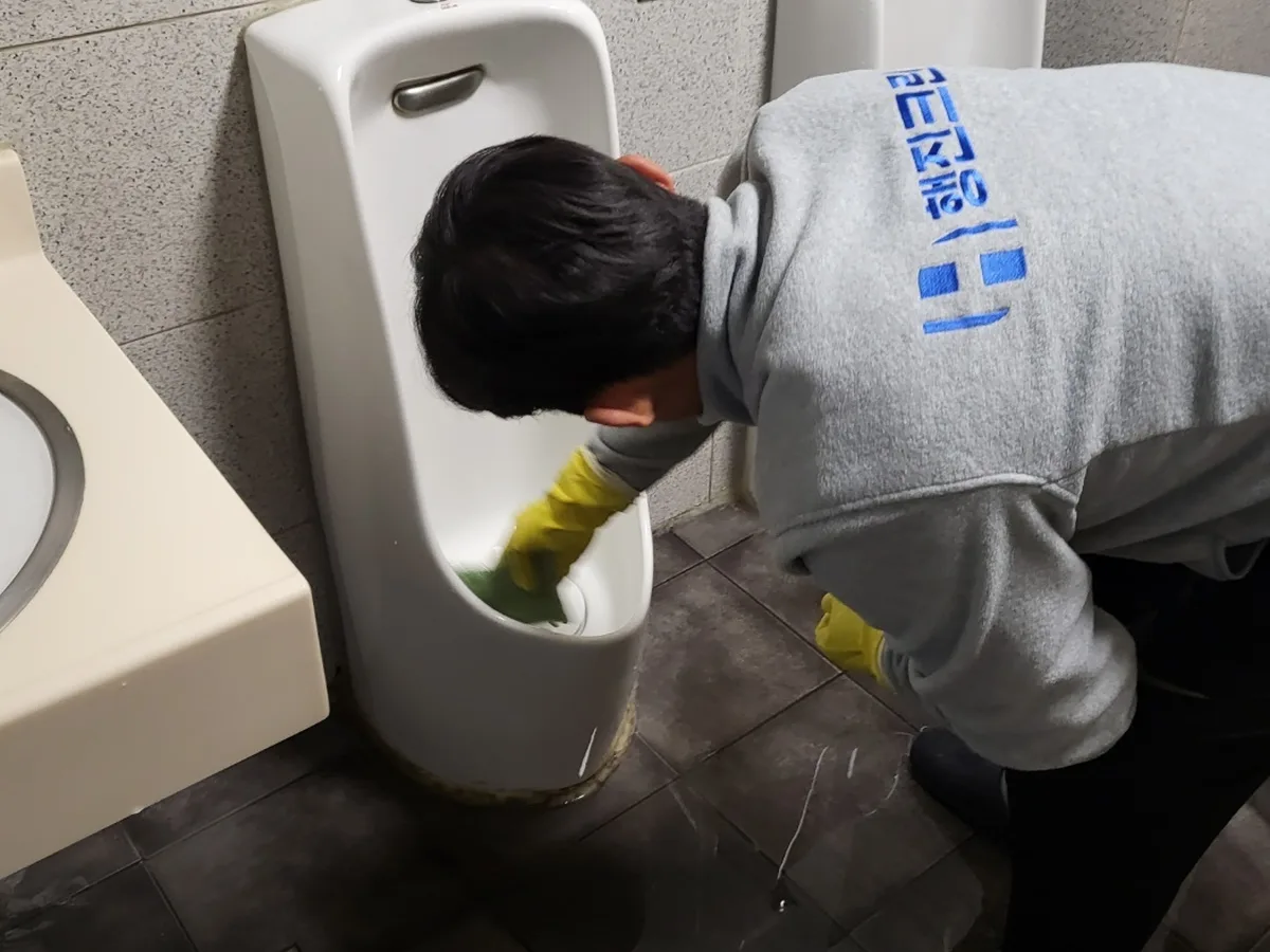 정읍시 진산동 학원 화장실 세면대 살균 위생청소 사례 - 행진크린